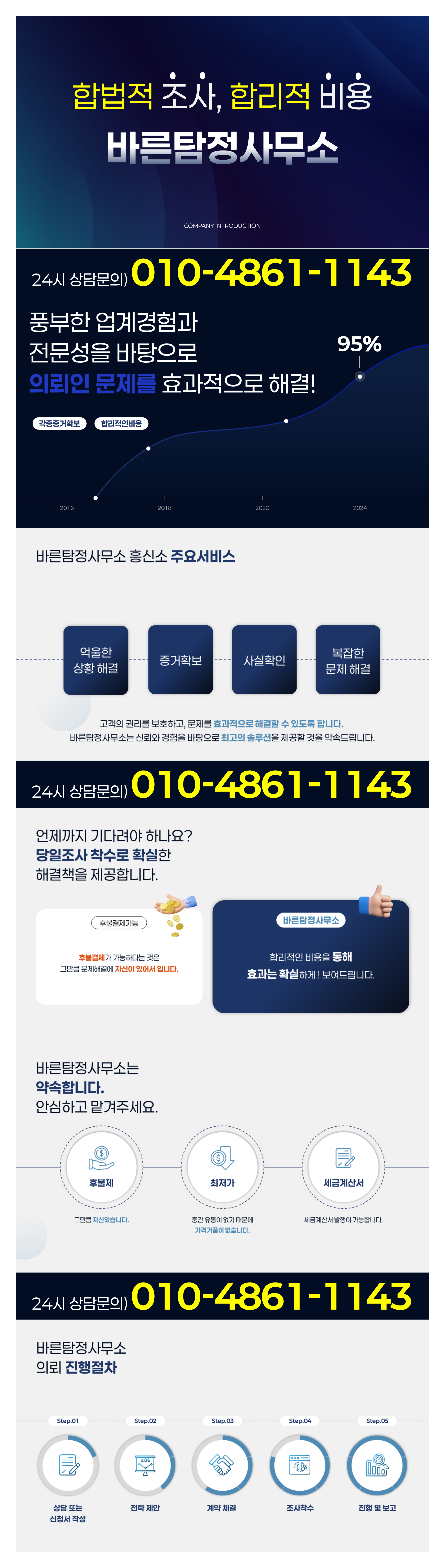 2b61484e904d37955092ffd0cb351ef2.png