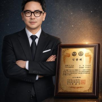 대구흥신소 - 풍부한경험, 신속, 비밀유지